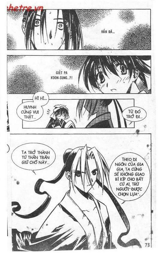 NOW: Chapter 4