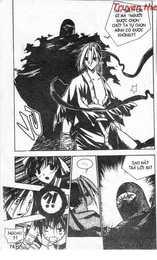 NOW: Chapter 4