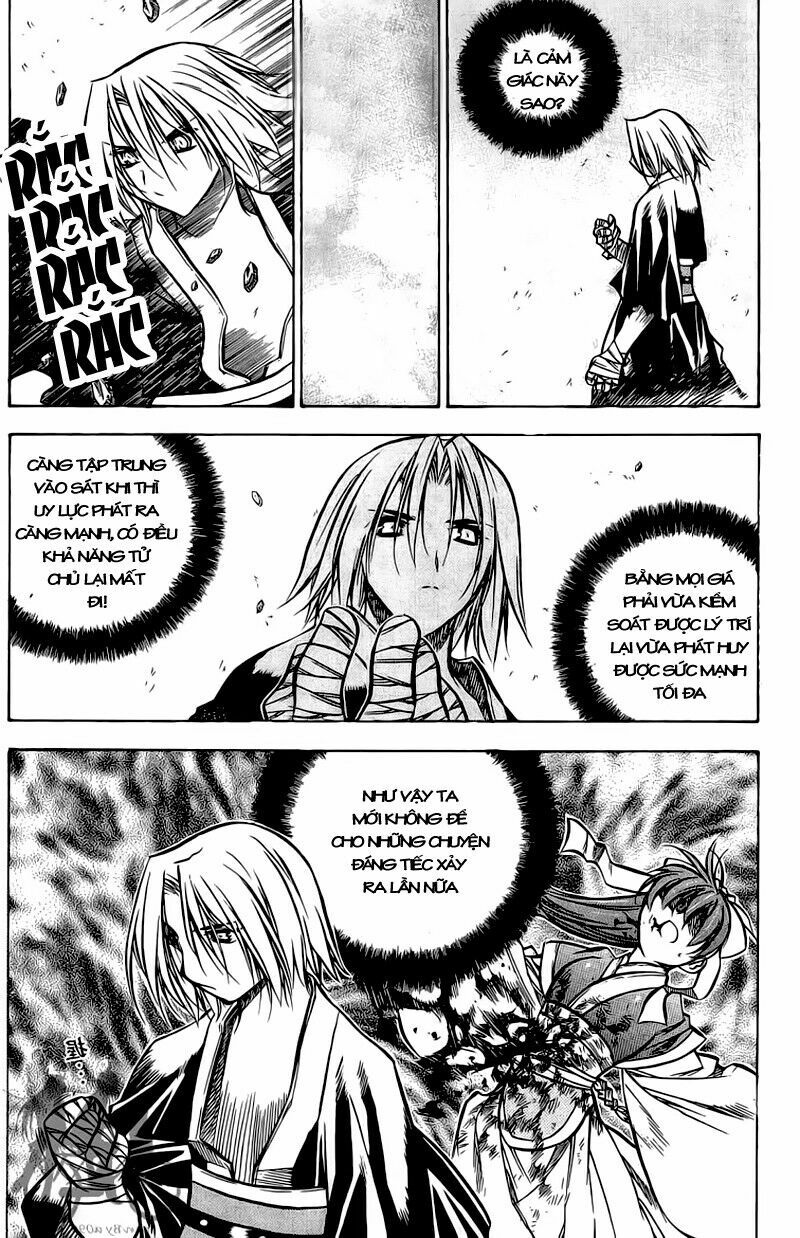 NOW: Chapter 40