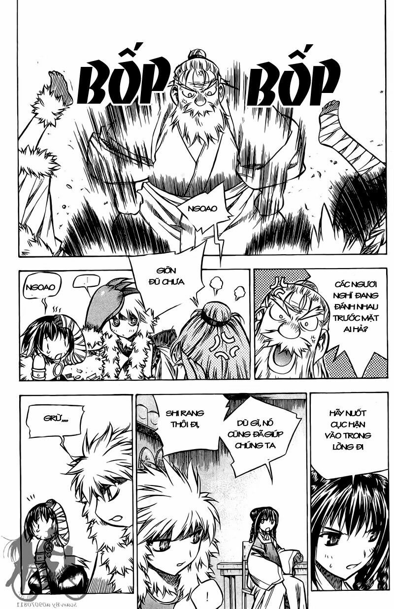 NOW: Chapter 40