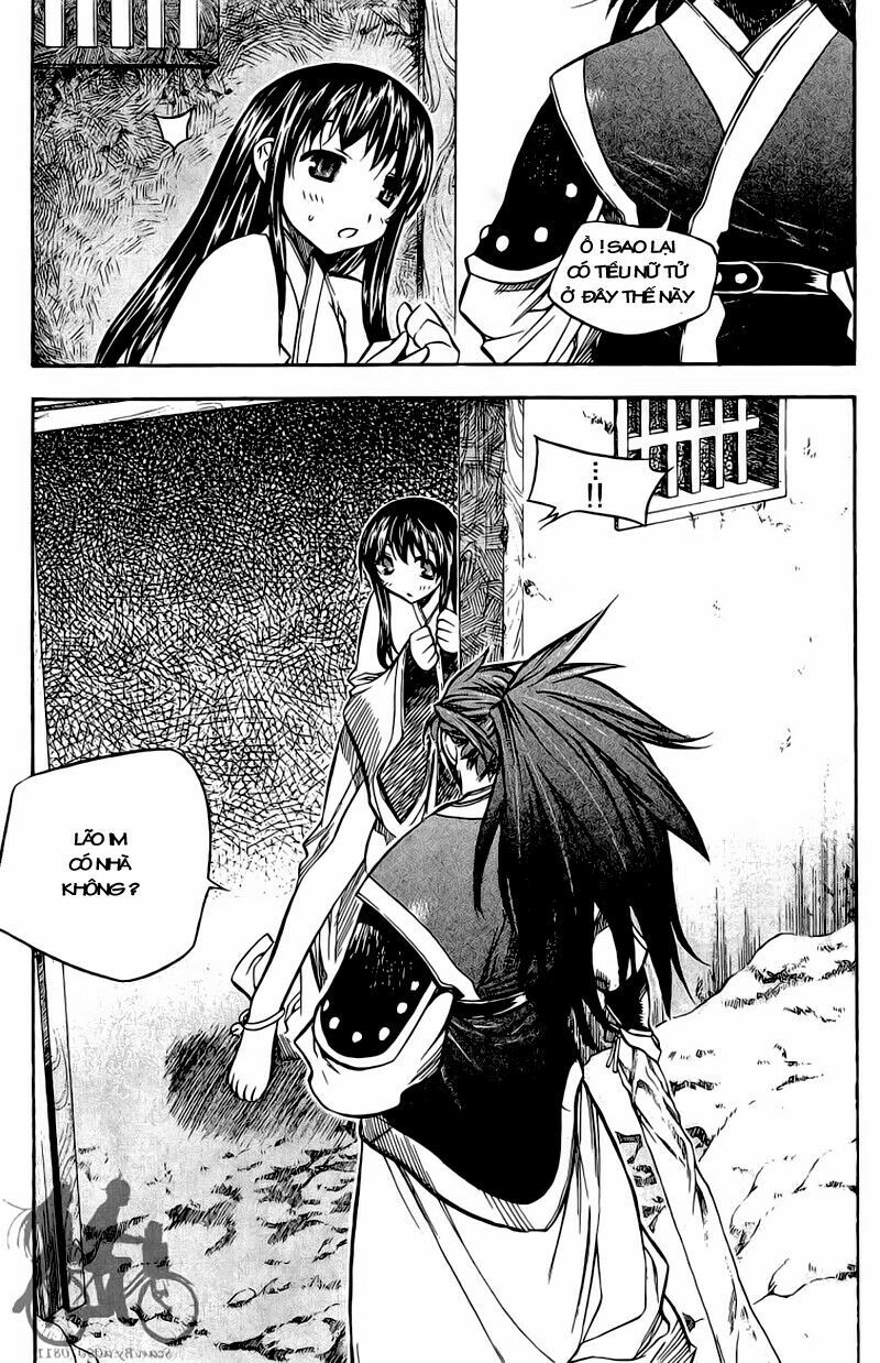 NOW: Chapter 40