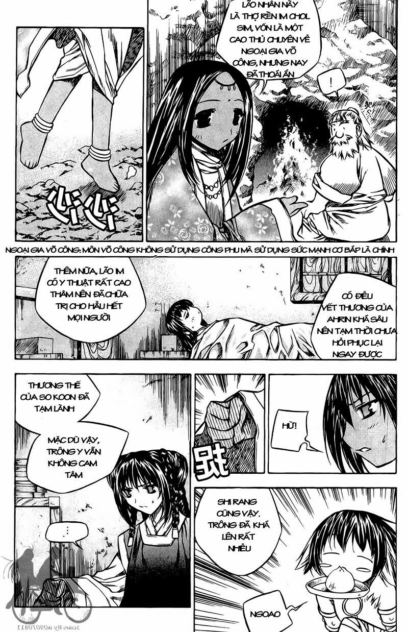 NOW: Chapter 40