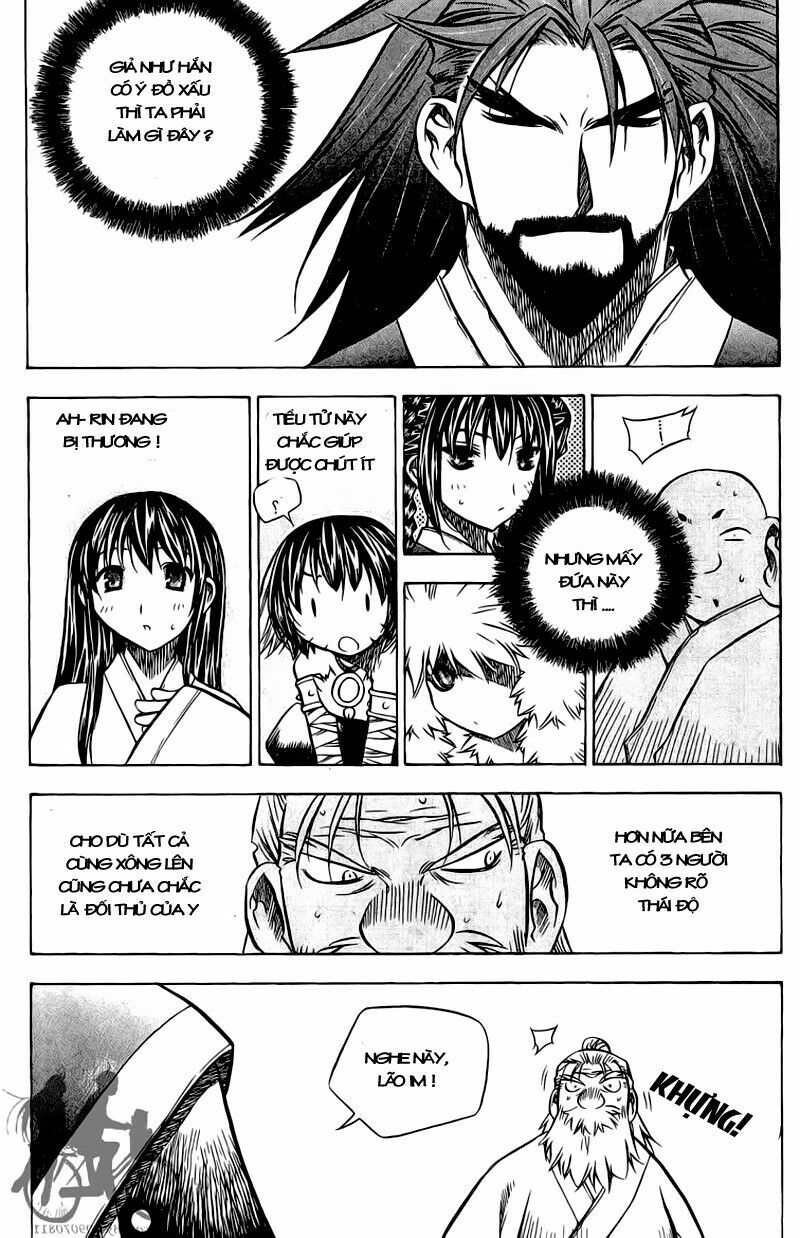 NOW: Chapter 41