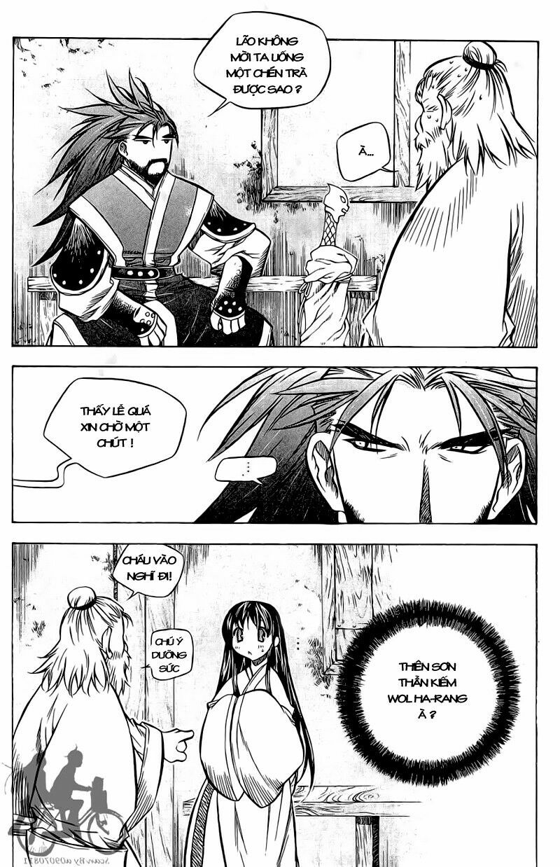 NOW: Chapter 41