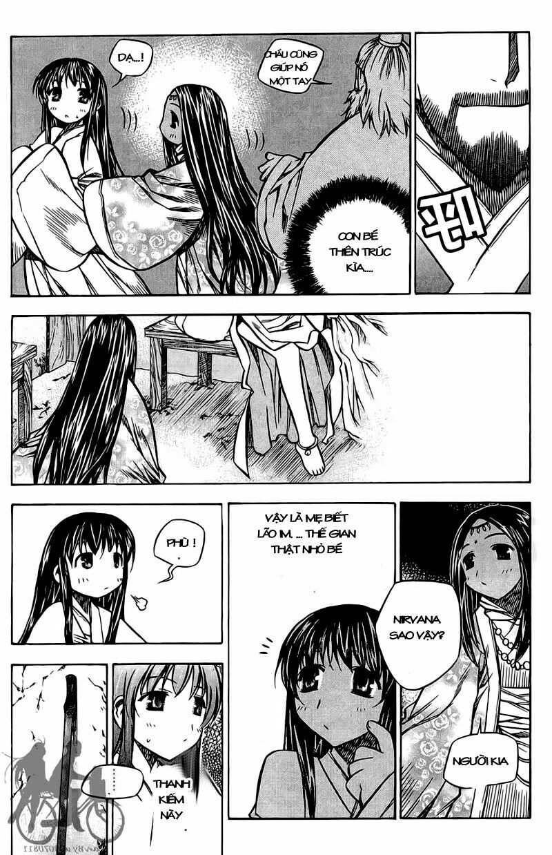 NOW: Chapter 41