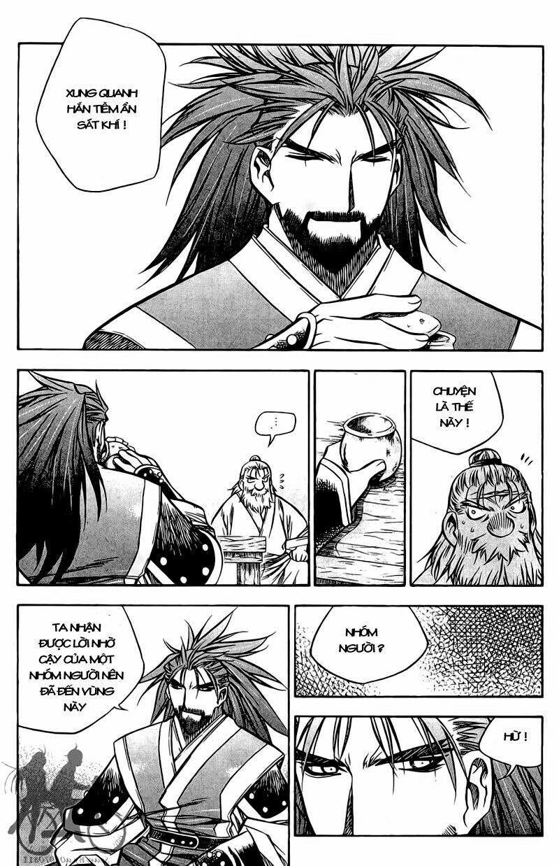 NOW: Chapter 41