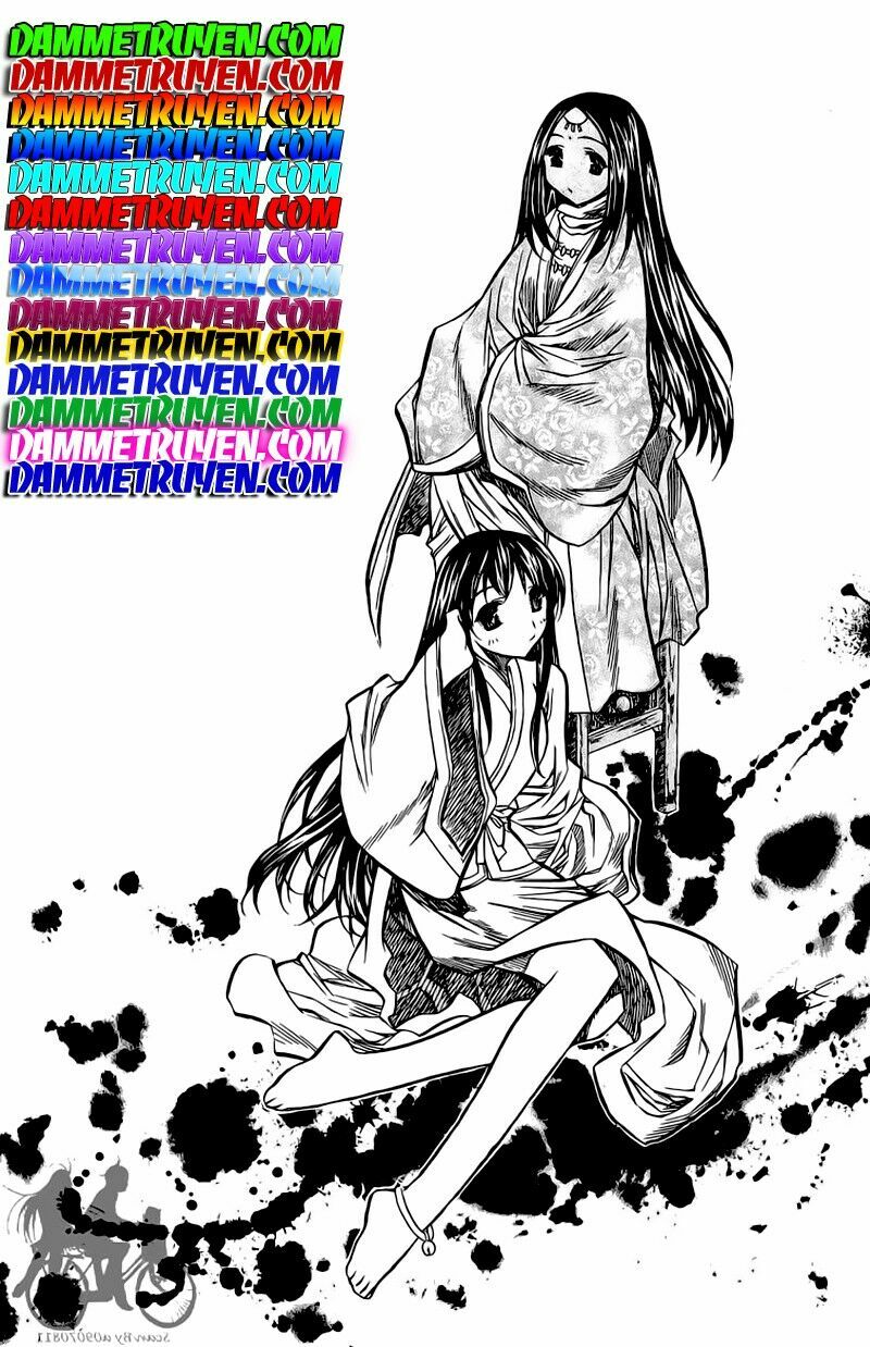 NOW: Chapter 41