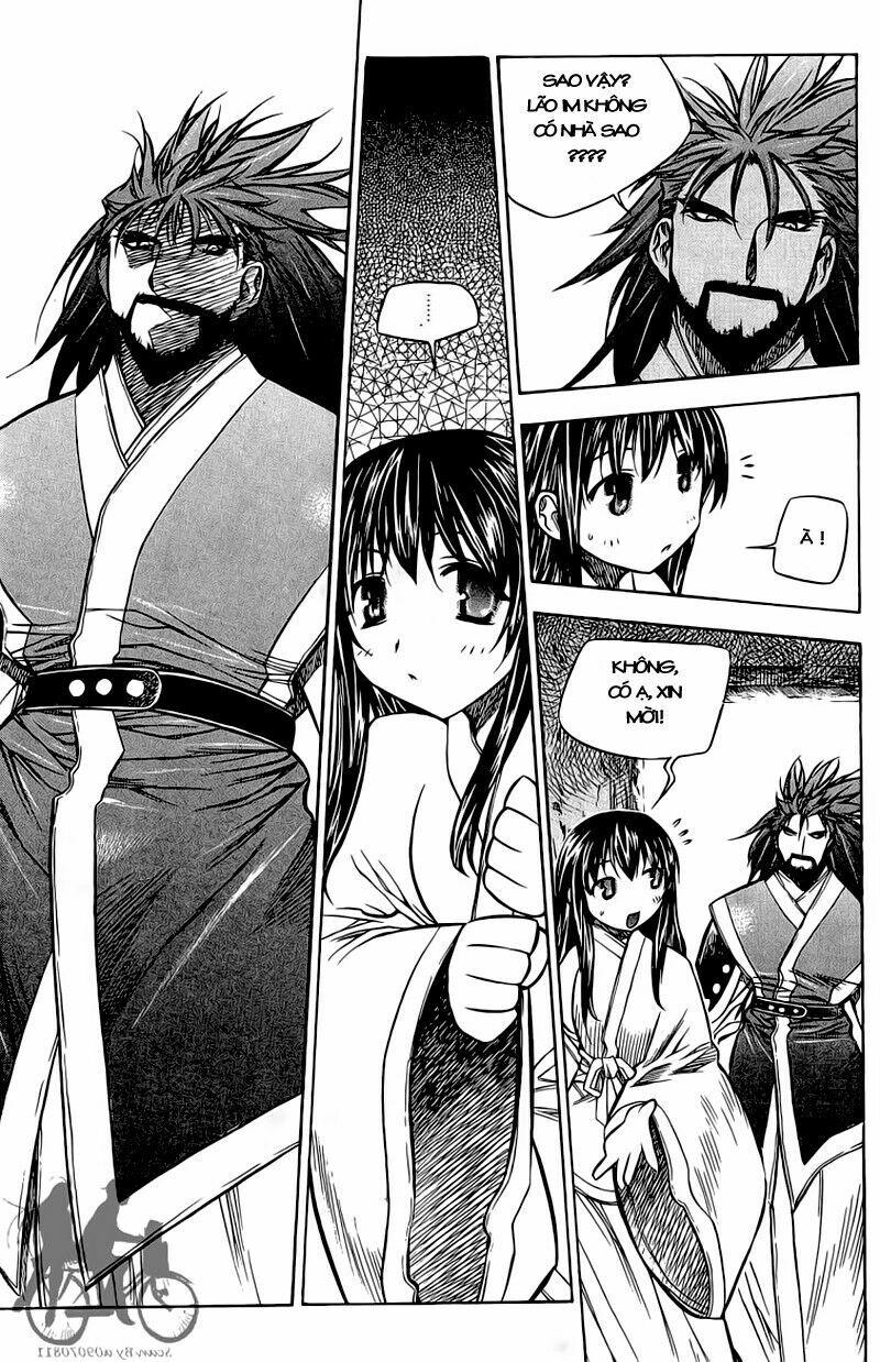 NOW: Chapter 41