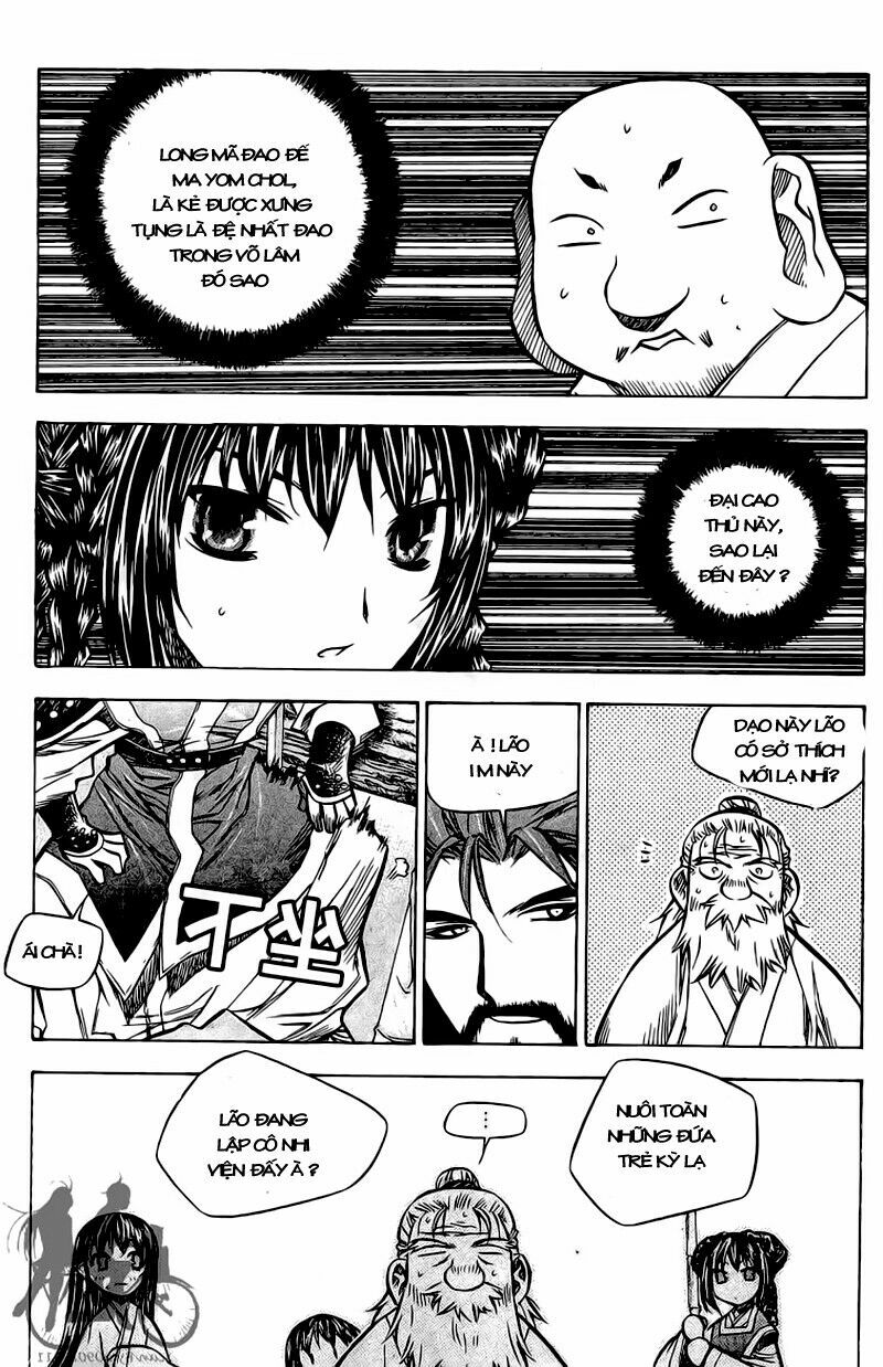 NOW: Chapter 41