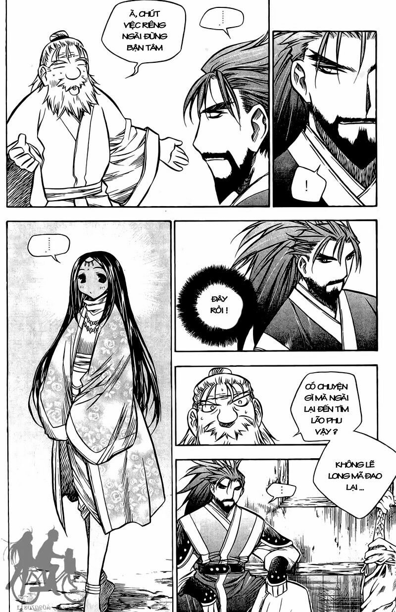 NOW: Chapter 41