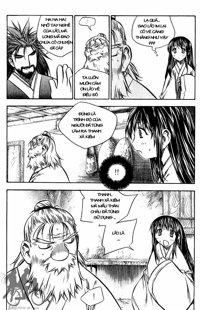 NOW: Chapter 41