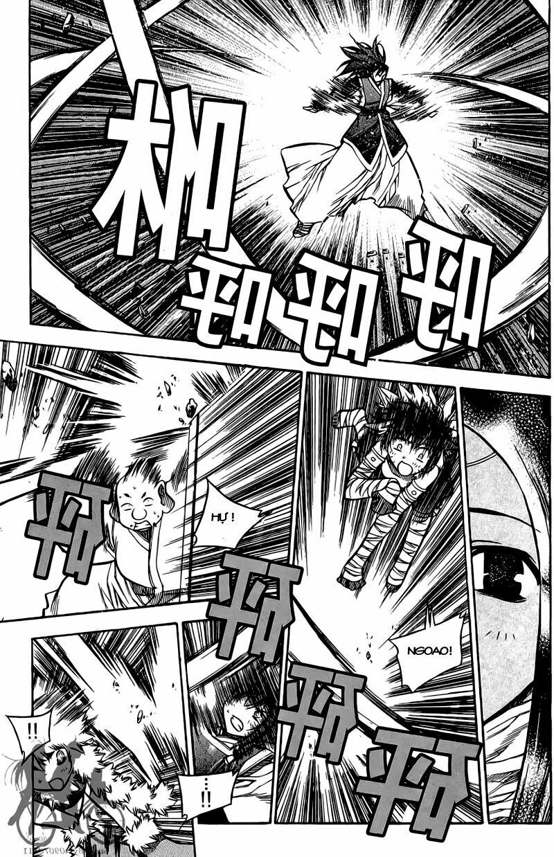 NOW: Chapter 42