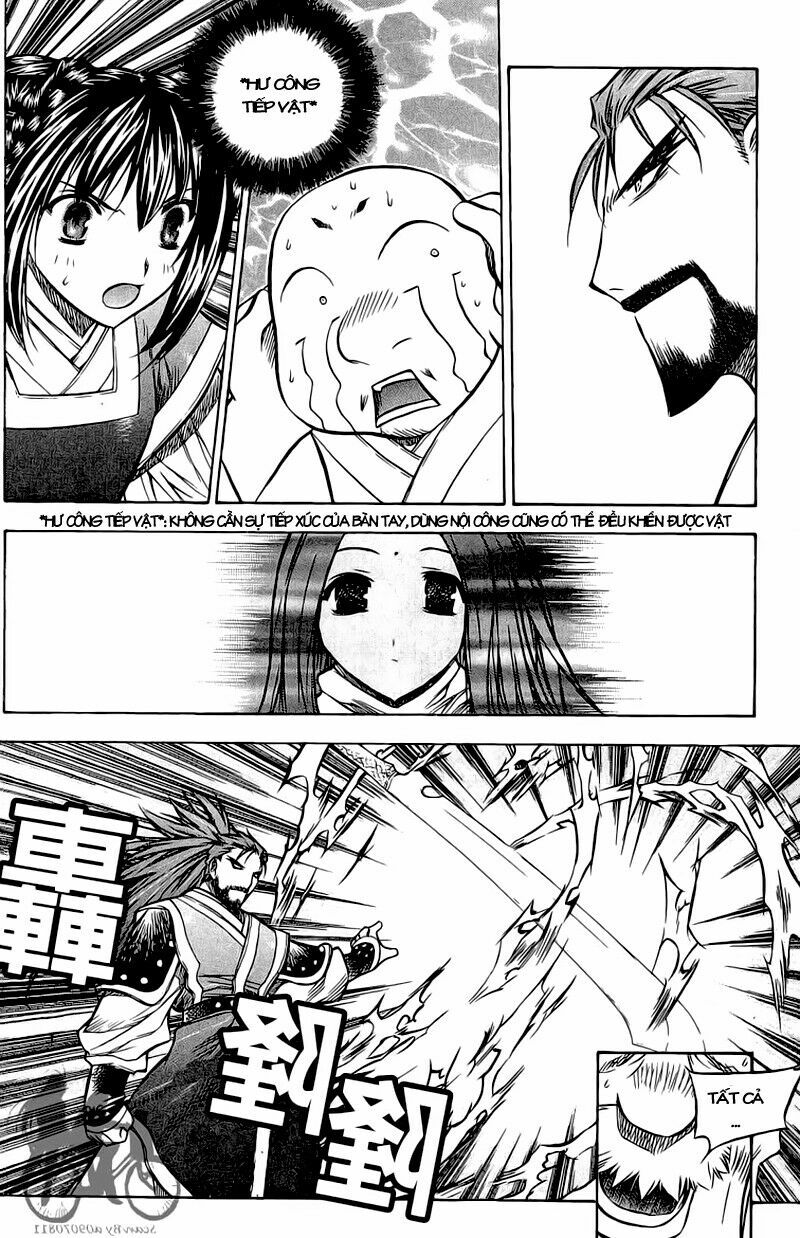 NOW: Chapter 42