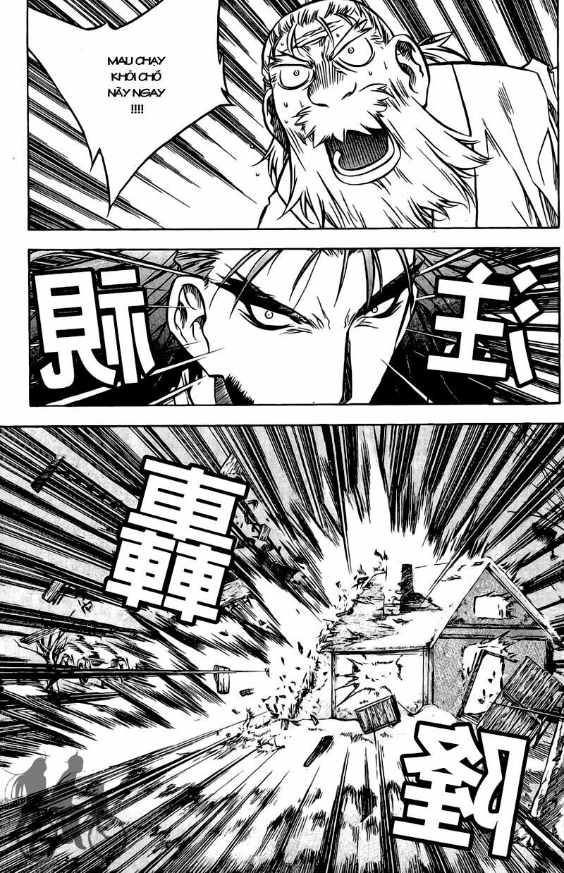 NOW: Chapter 42