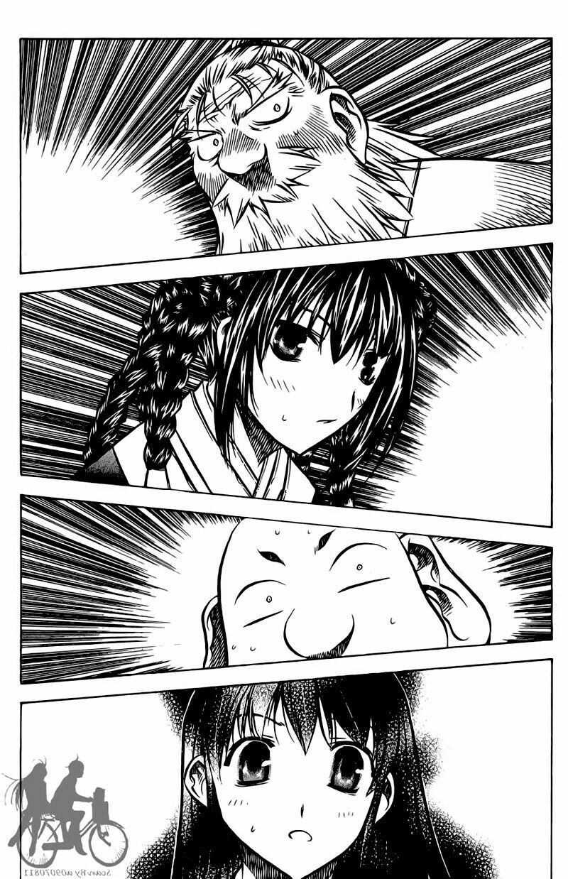 NOW: Chapter 42