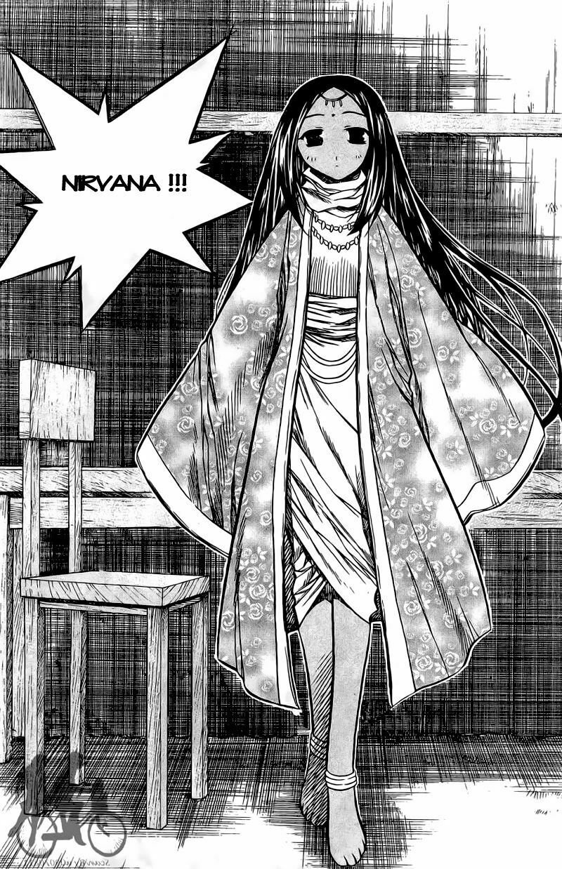 NOW: Chapter 42