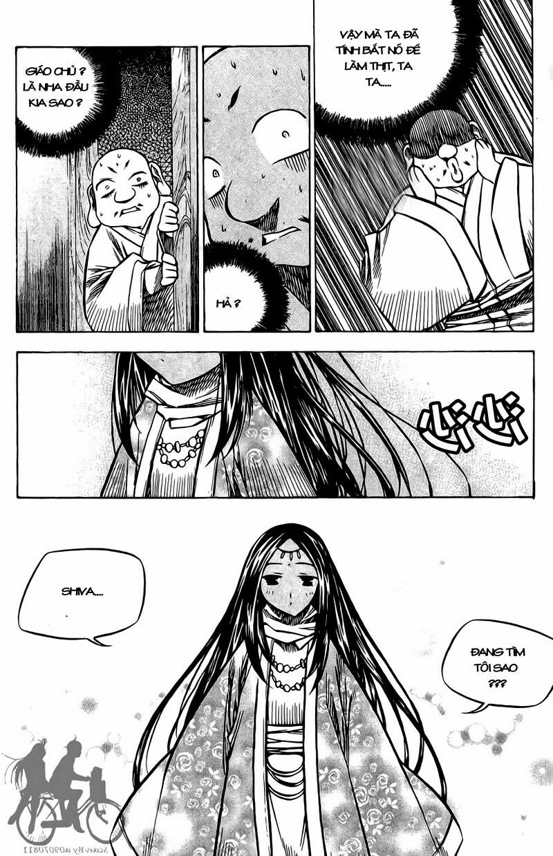NOW: Chapter 42