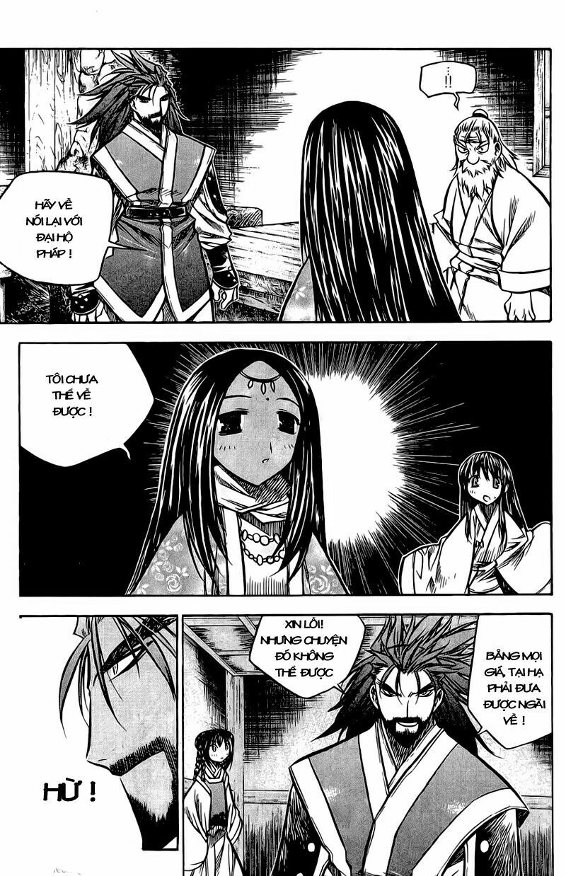 NOW: Chapter 42