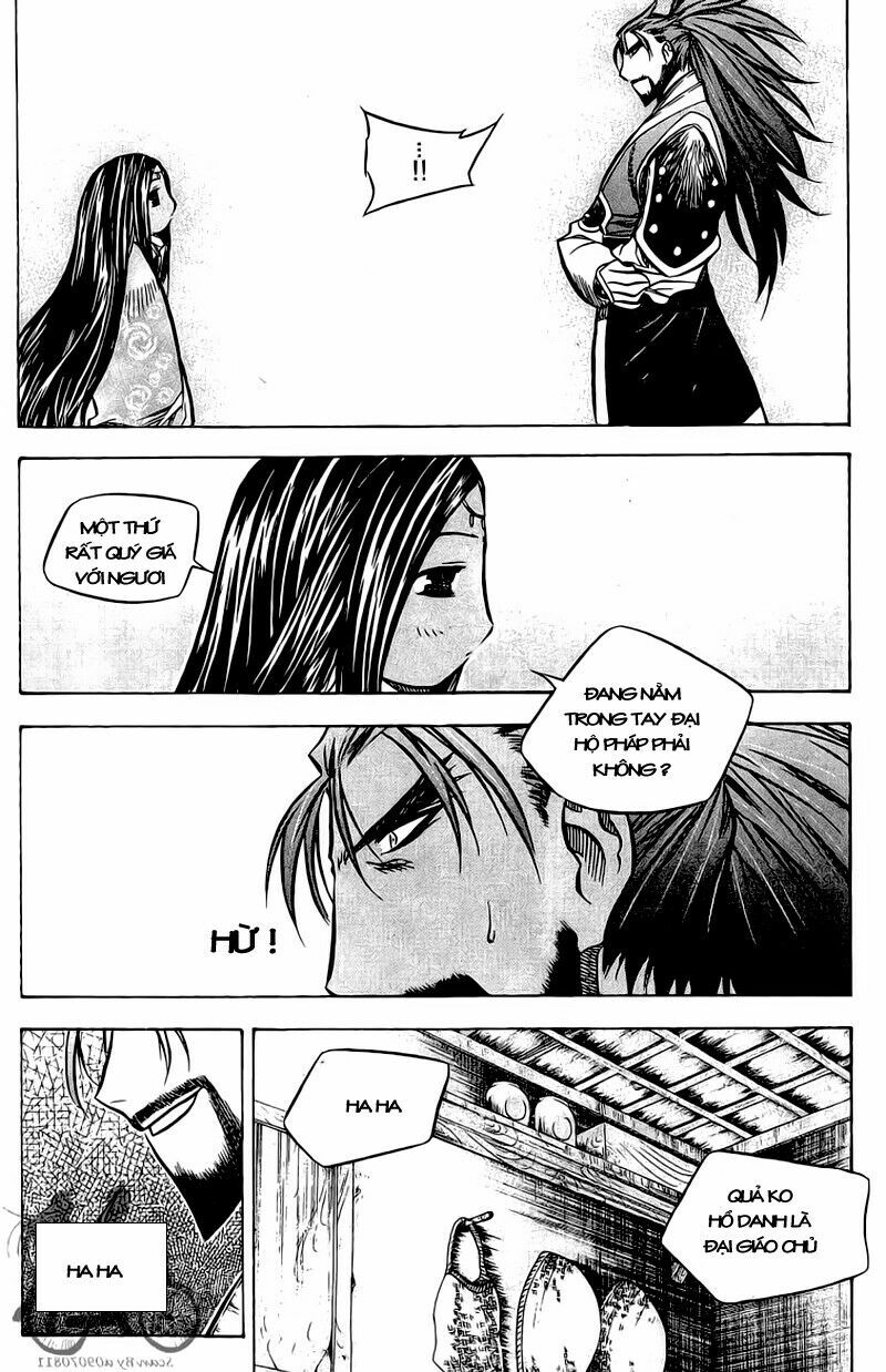 NOW: Chapter 42