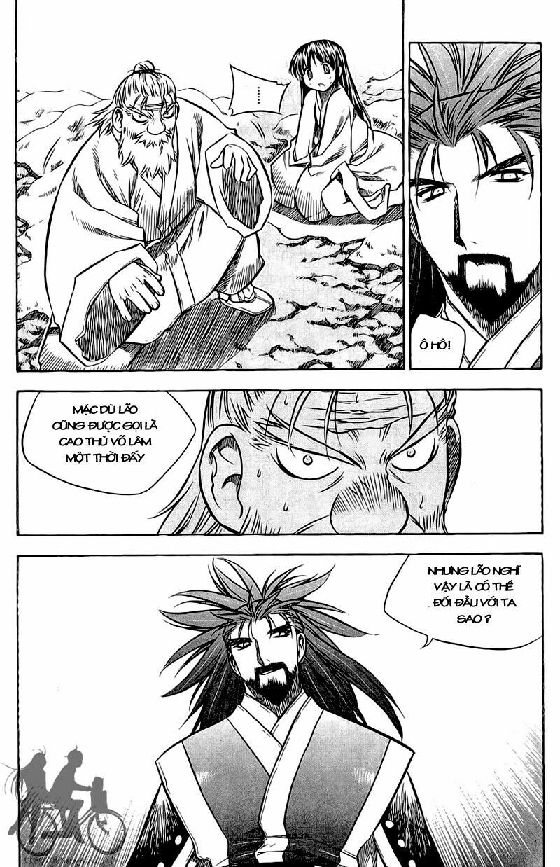 NOW: Chapter 43
