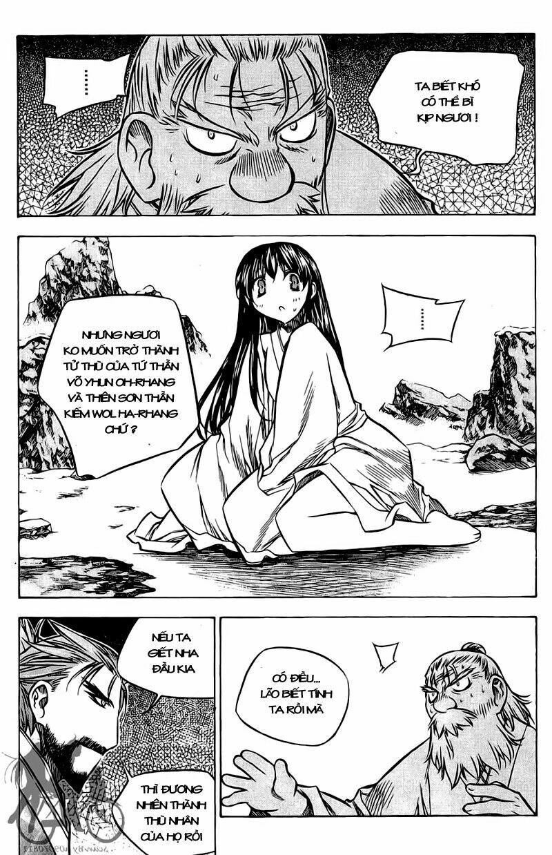 NOW: Chapter 43