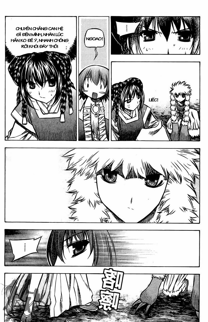 NOW: Chapter 43