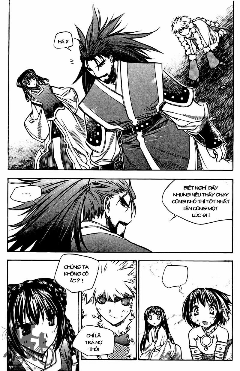 NOW: Chapter 43