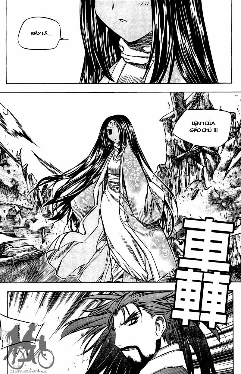 NOW: Chapter 43