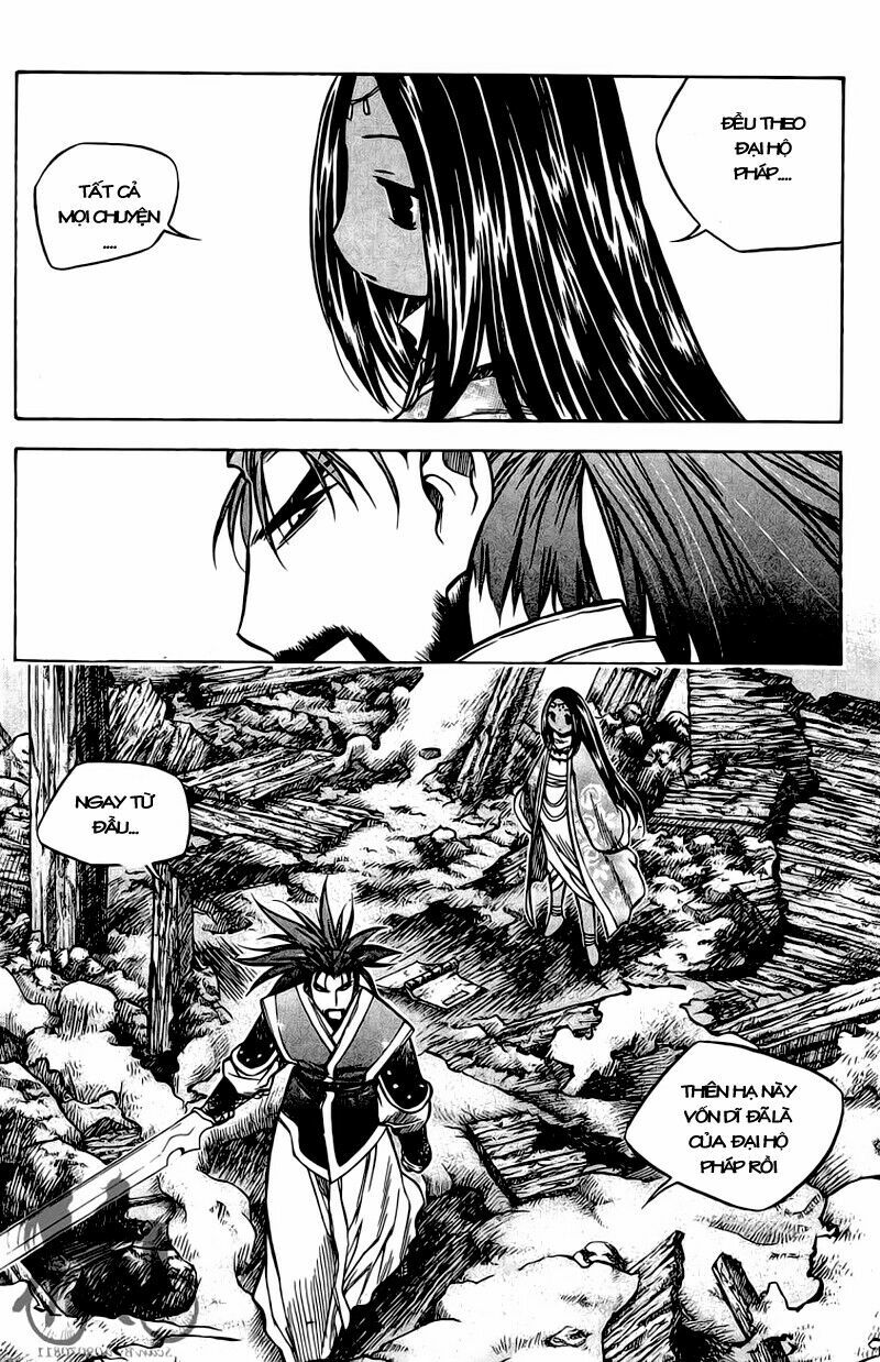 NOW: Chapter 43