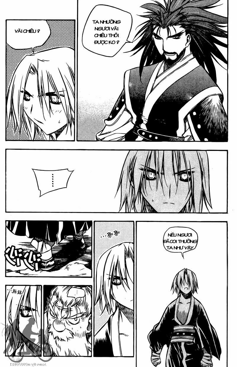 NOW: Chapter 44
