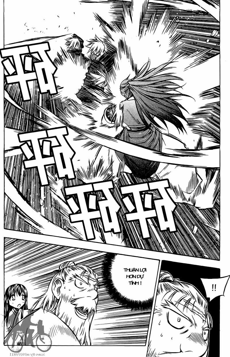 NOW: Chapter 44