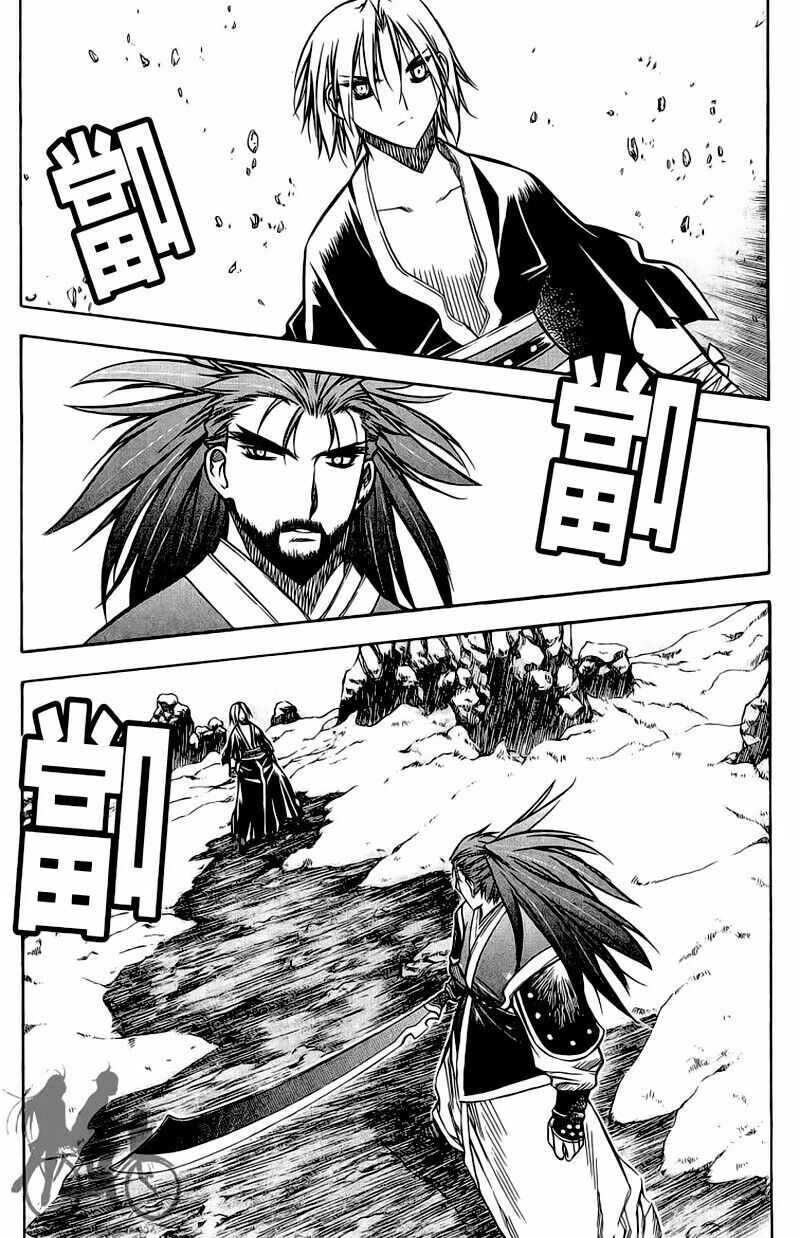 NOW: Chapter 44