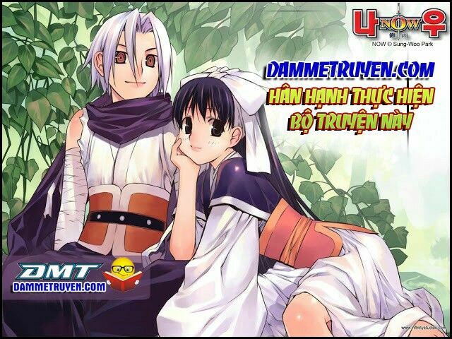 NOW: Chapter 45