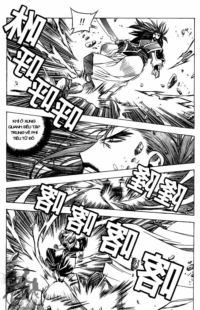 NOW: Chapter 45