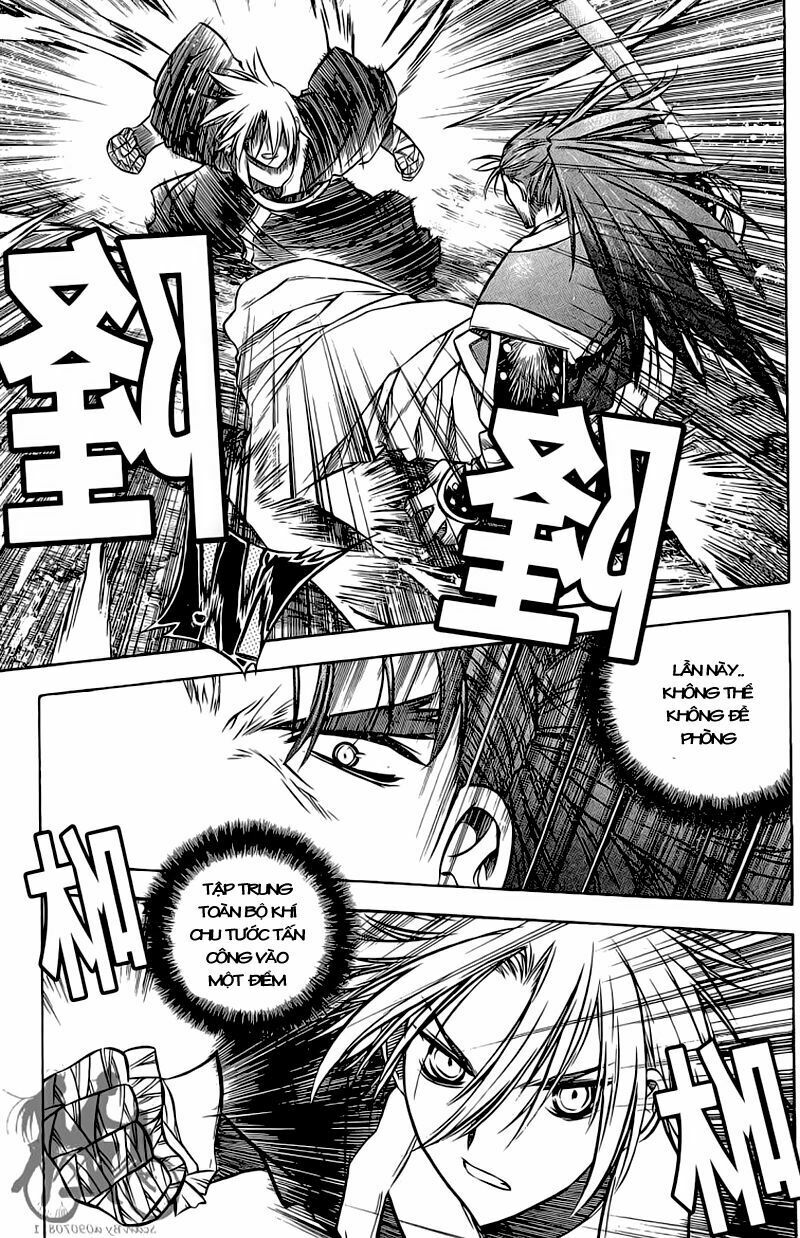 NOW: Chapter 45