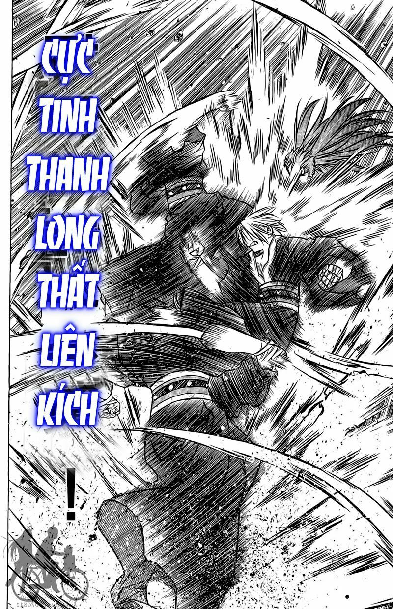 NOW: Chapter 45