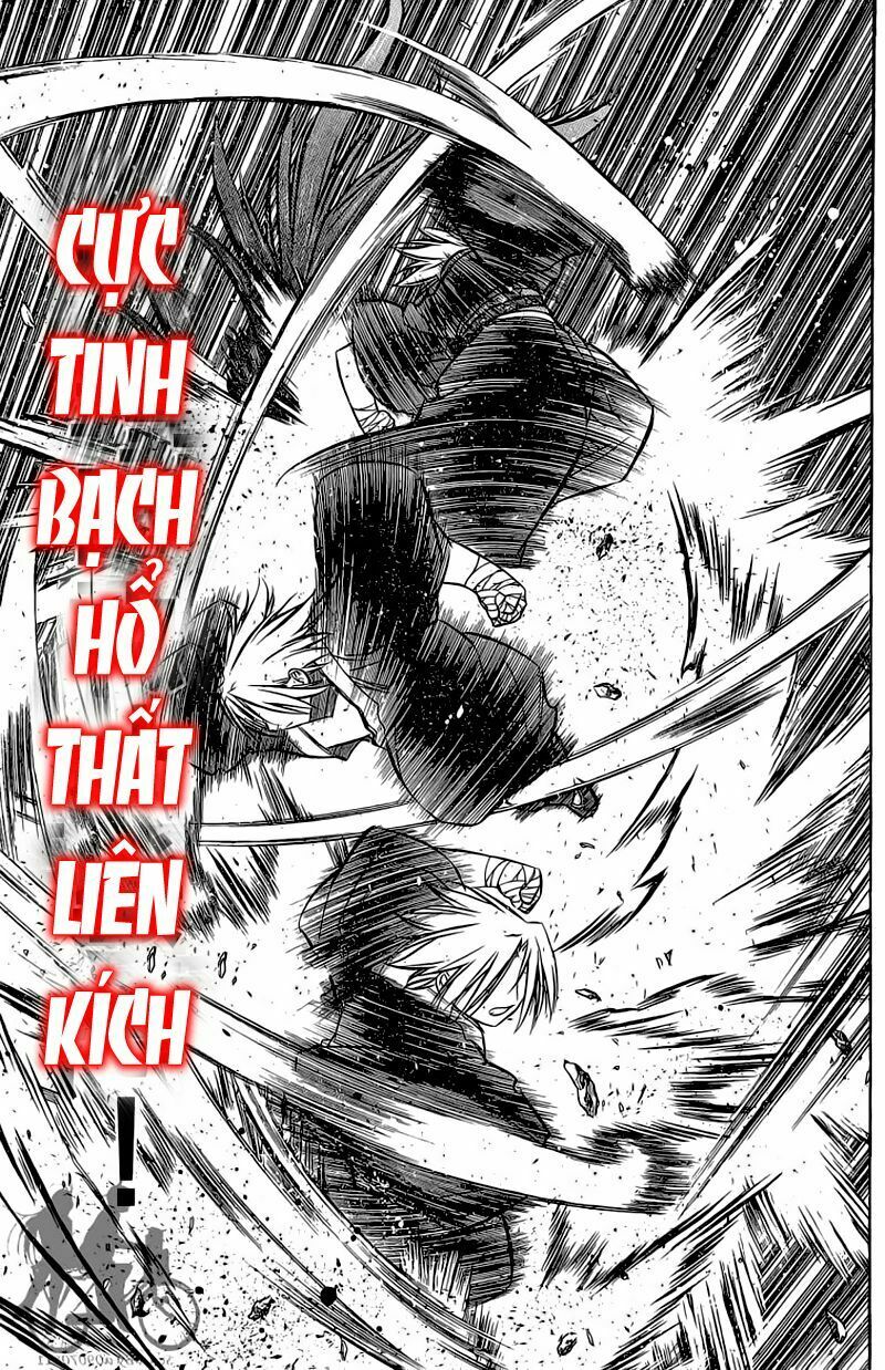 NOW: Chapter 45