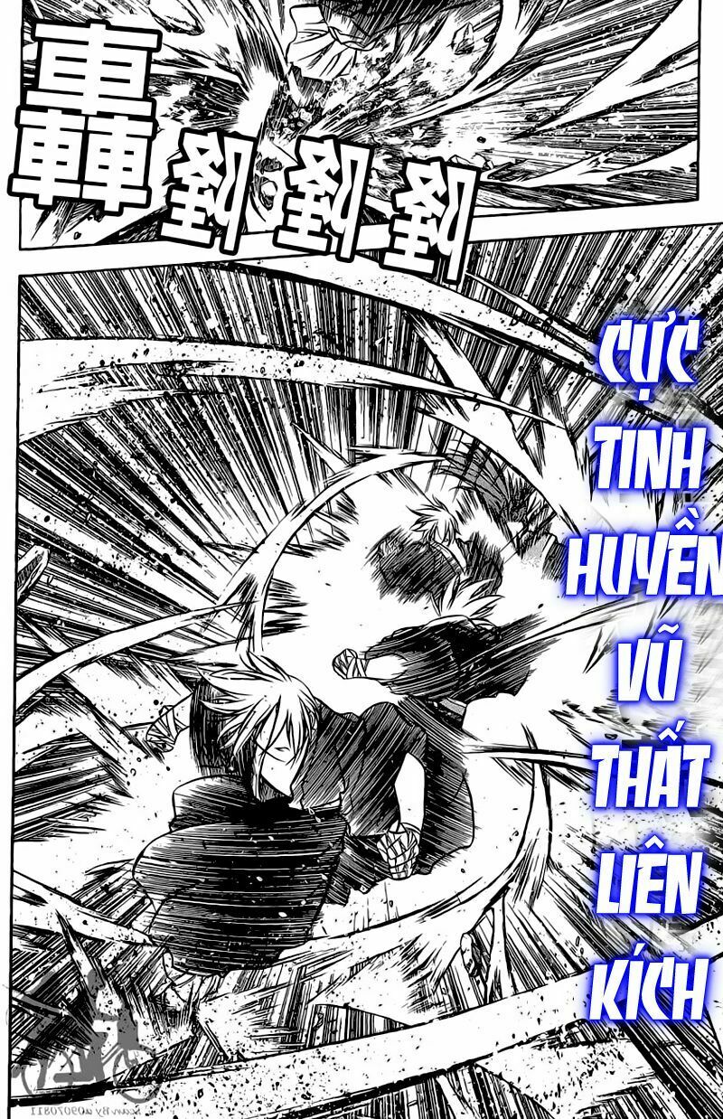 NOW: Chapter 45