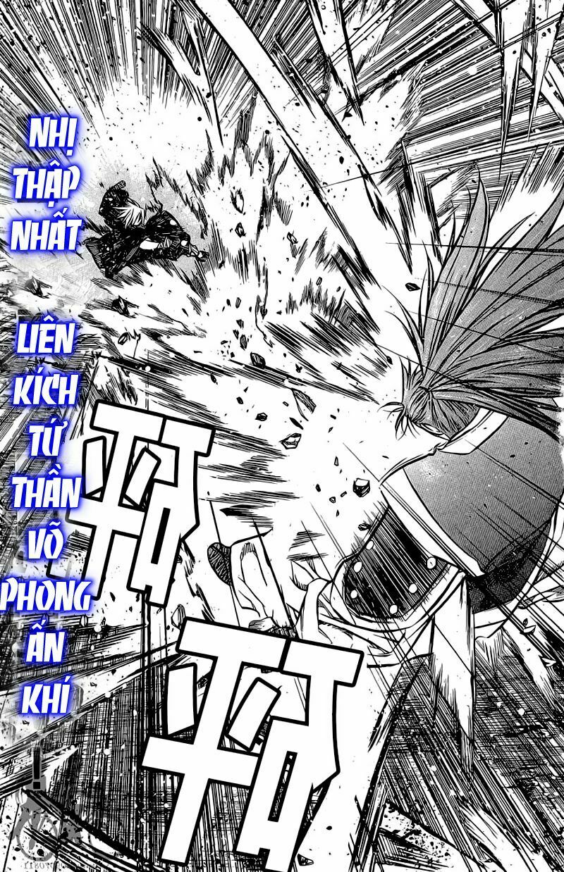 NOW: Chapter 45