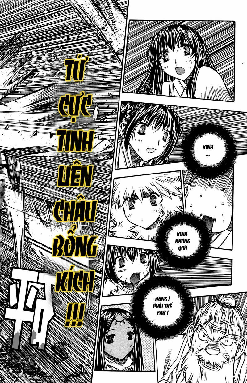 NOW: Chapter 45