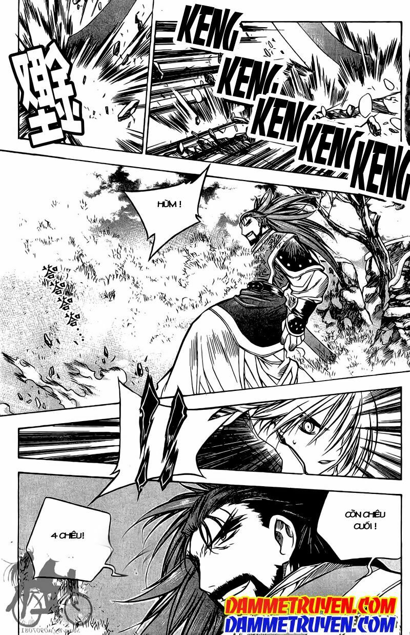 NOW: Chapter 45
