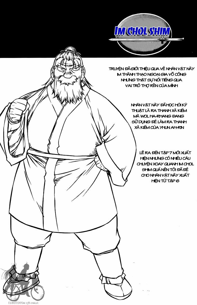 NOW: Chapter 45