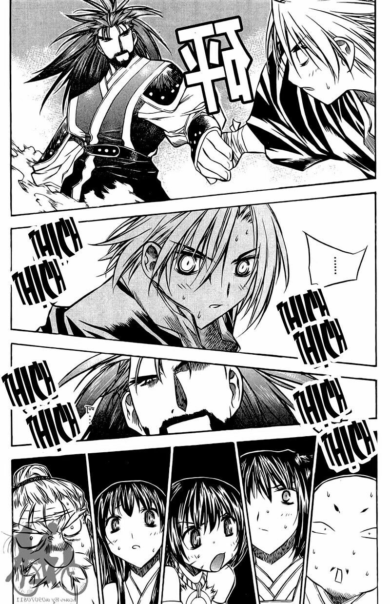 NOW: Chapter 45
