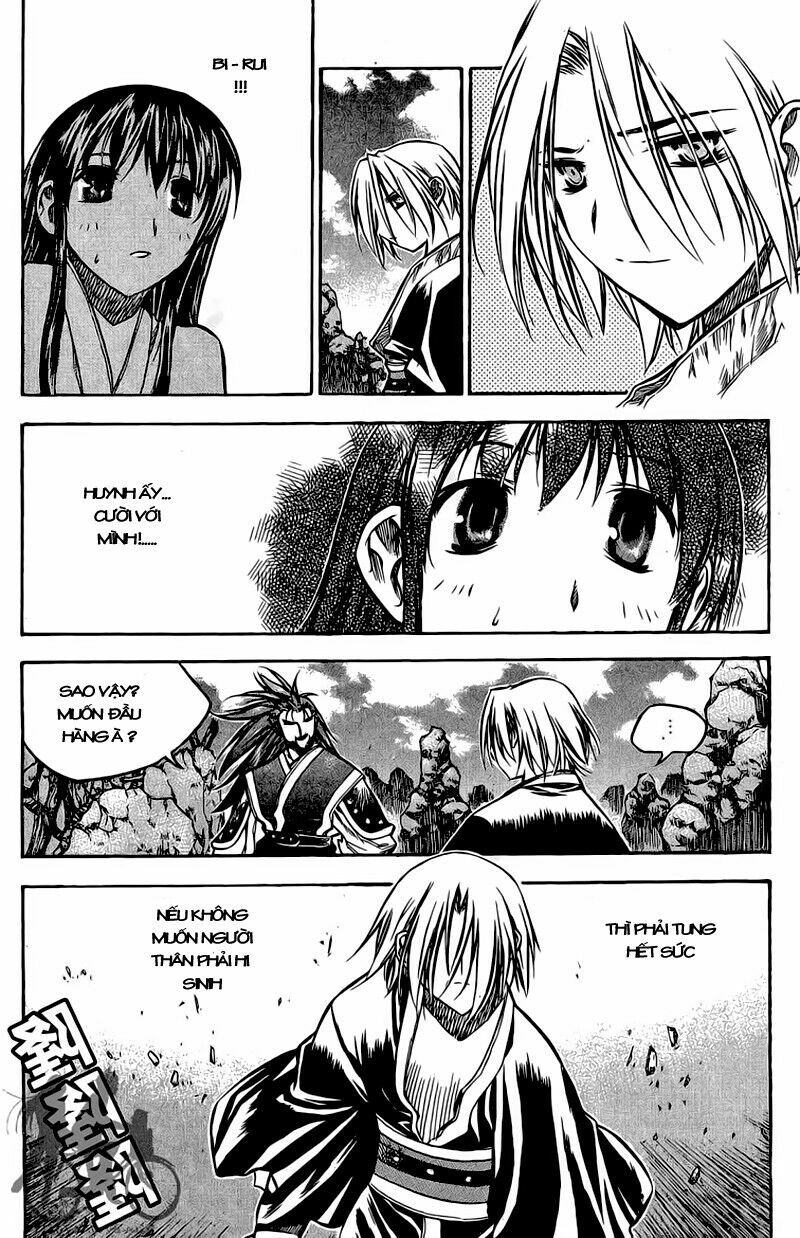 NOW: Chapter 45