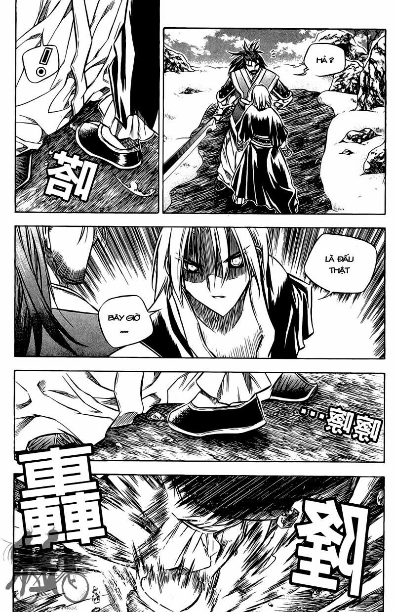 NOW: Chapter 45