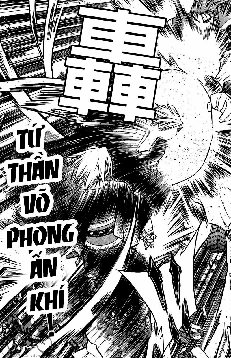NOW: Chapter 45