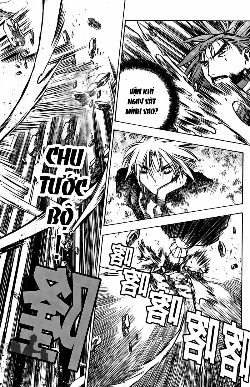 NOW: Chapter 45