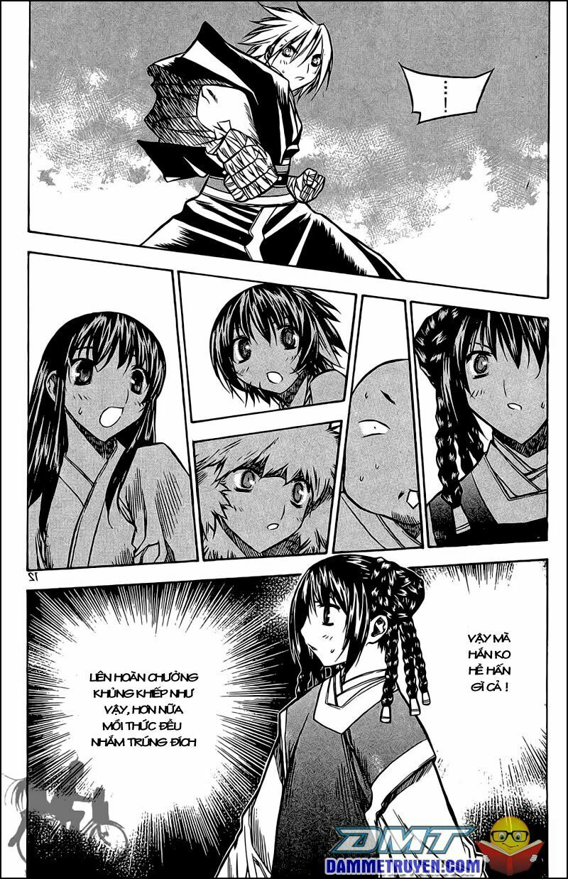 NOW: Chapter 46