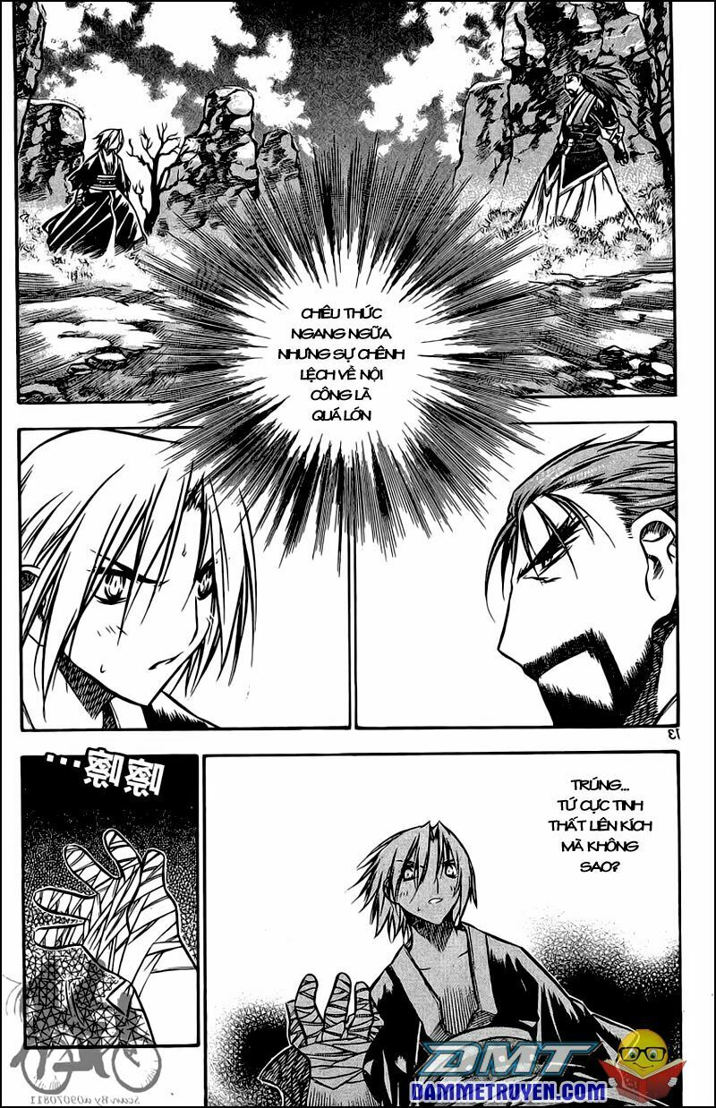 NOW: Chapter 46