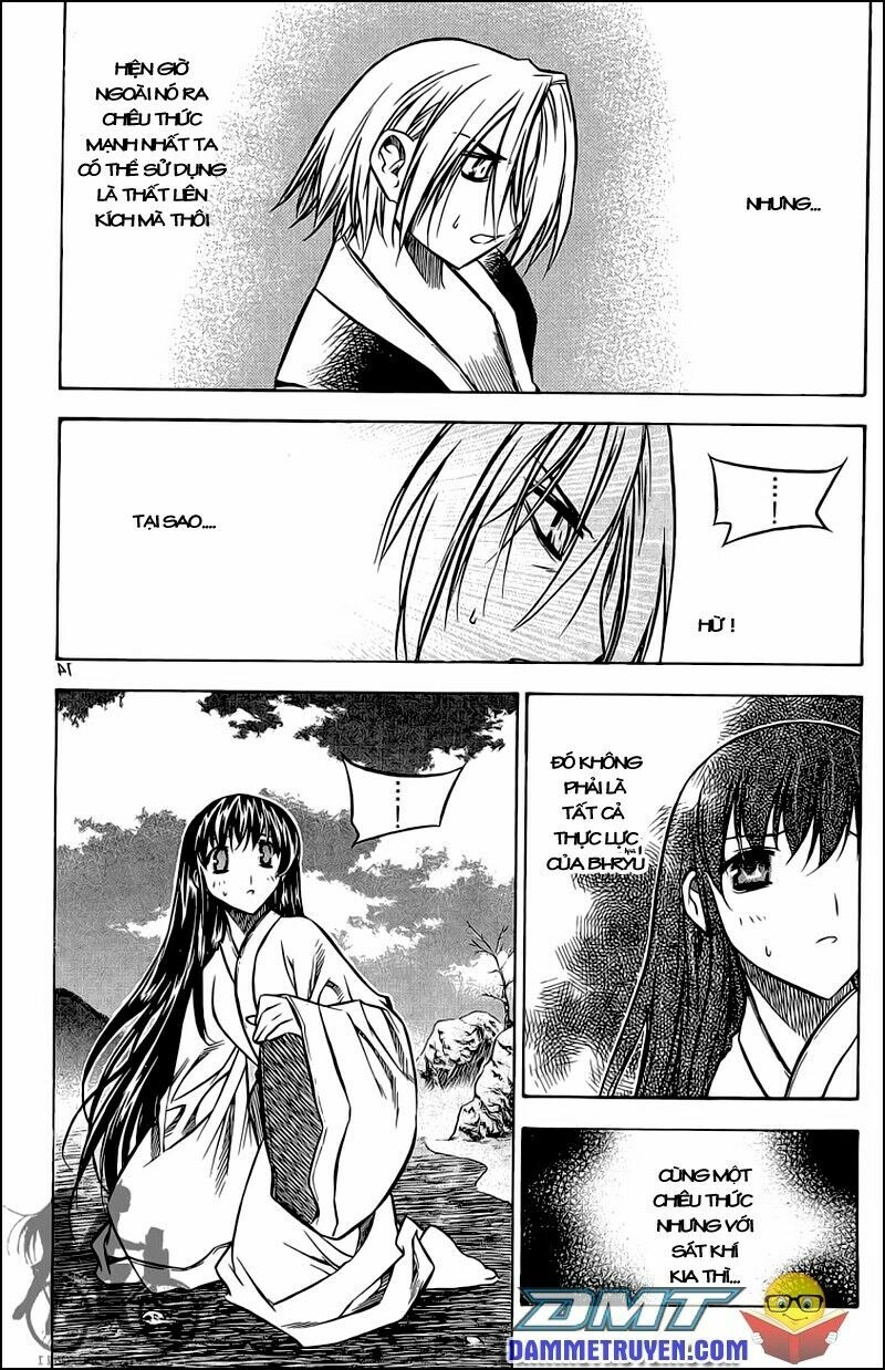 NOW: Chapter 46